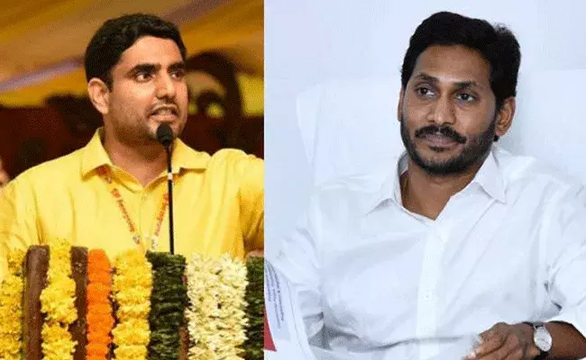 Nara Lokesh : ఏం పాలన ఇది.. రోజుకో రైతు రోడ్డెక్కుతున్నాడు: నారా లోకేష్ Nara Lokesh : ఏం పాలన ఇది.. రోజుకో రైతు రోడ్డెక్కుతున్నాడు: నారా లోకేష్