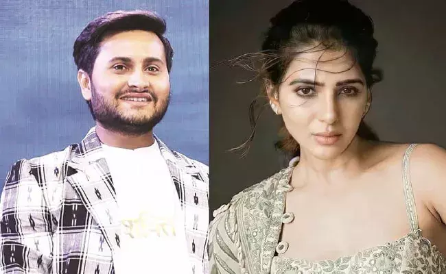 Preetham Jukalker: నన్ను కాపాడండి ప్లీజ్: సమంత పర్సనల్ డిజైనర్ Preetham Jukalker: నన్ను కాపాడండి ప్లీజ్: సమంత పర్సనల్ డిజైనర్