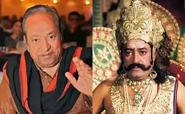 Arvind Trivedi Passes Away: రావణాసురుడి పాత్రధారి అరవింద్ త్రివేది కన్నుమూత.. Arvind Trivedi Passes Away: రావణాసురుడి పాత్రధారి అరవింద్ త్రివేది కన్నుమూత..