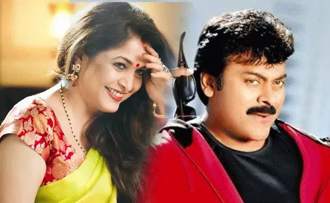 Megastar-Godfather: చిరు సినిమాలో రమ్య.. బ్యూటిఫుల్ జోడీ రిపీట్ కానుందా.. కానీ.. Megastar-Godfather: చిరు సినిమాలో రమ్య.. బ్యూటిఫుల్ జోడీ రిపీట్ కానుందా.. కానీ..