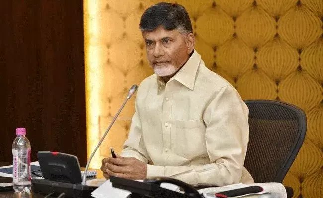 ప్రజాసమస్యలపై పోరాటం.. చంద్రబాబు సమావేశం ప్రజాసమస్యలపై పోరాటం.. చంద్రబాబు సమావేశం