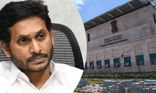 AP High Court: హైకోర్టు ఆగ్రహం.. దిగొచ్చిన జగన్ ప్రభుత్వం AP High Court: హైకోర్టు ఆగ్రహం.. దిగొచ్చిన జగన్ ప్రభుత్వం
