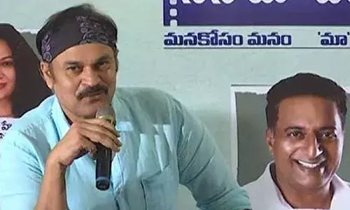 మా ఎన్నికల్లో ఓటుకు రూ.10వేలు ఇస్తున్నారు: నాగబాబు కీలక వ్యాఖ్యలు..! మా ఎన్నికల్లో ఓటుకు రూ.10వేలు ఇస్తున్నారు: నాగబాబు కీలక వ్యాఖ్యలు..!