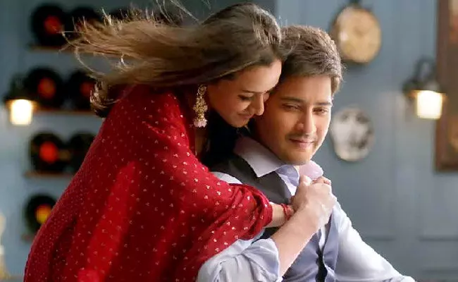 Mahesh Namrata Photoshoot: ఎవర్గ్రీన్ కపుల్ ఫోటోషూట్.. సోషల్ మీడియాలో హల్చల్.. Mahesh Namrata Photoshoot: ఎవర్గ్రీన్ కపుల్ ఫోటోషూట్.. సోషల్ మీడియాలో హల్చల్..