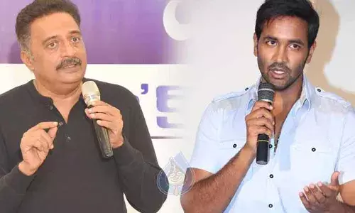 Maa Association : అంతమంది ఉన్న మాకు అవెందుకు లేవో మరి..! Maa Association : అంతమంది ఉన్న మాకు అవెందుకు లేవో మరి..!