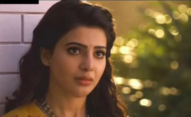 Samantha: సమంత కంటతడి.. చై కోసమేనా..! Samantha: సమంత కంటతడి.. చై కోసమేనా..!
