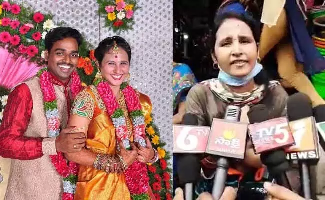 Dowry harassment : మహిళా డాక్టర్కు తప్పని వరకట్న వేధింపులు... కన్నబిడ్డతో అత్తగారింటికి వెళ్తే...! Dowry harassment : మహిళా డాక్టర్కు తప్పని వరకట్న వేధింపులు... కన్నబిడ్డతో అత్తగారింటికి వెళ్తే...!