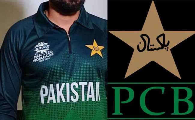 Pakistan Jersey :  మరోసారి వక్రబుద్ధిని చాటుకున్న పాక్... ఛీ ఛీ ఇంత నీచమా? Pakistan Jersey :  మరోసారి వక్రబుద్ధిని చాటుకున్న పాక్... ఛీ ఛీ ఇంత నీచమా?
