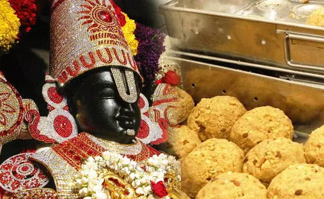 Tirupati laddu: శ్రీవారికి సమర్పించే 50 రకాల ప్రసాదాల ప్రత్యేకత..