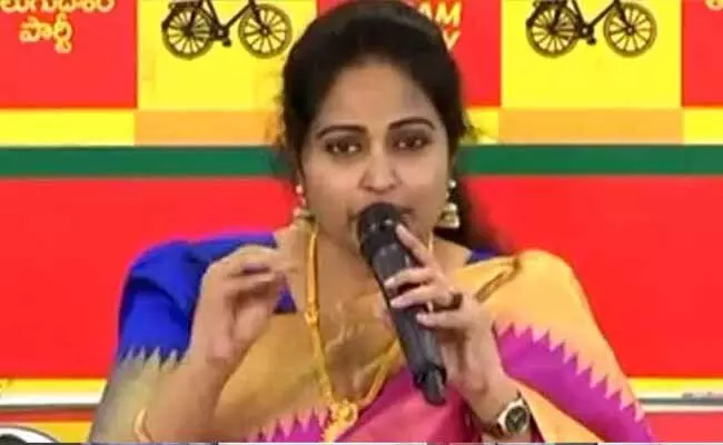 Divyavani : ఆసరా పేరుతో జగన్ మహిళలకు టోకరా వేస్తున్నారు : దివ్యవాణి Divyavani : ఆసరా పేరుతో జగన్ మహిళలకు టోకరా వేస్తున్నారు : దివ్యవాణి
