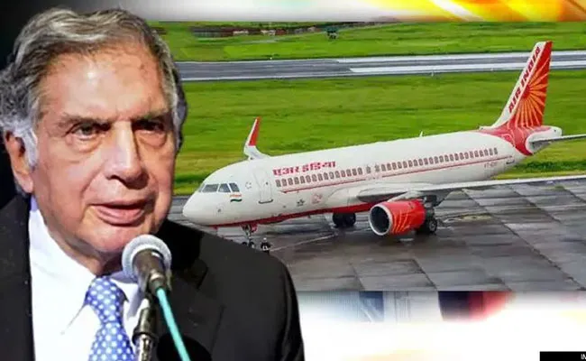Air India: 68ఏళ్లు.. రూ.18 వేల కోట్లు.. టాటాలదే ఎయిర్ ఇండియా..