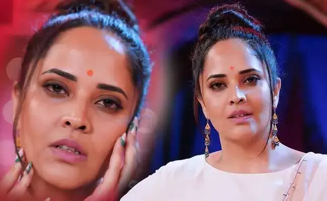 Anasuya Bharadwaj :  జబర్దస్త్ గా అనసూయ.. కొత్త లుక్ లో అదుర్స్...!
