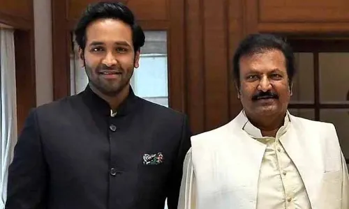 Mohan Babu About Vishnu : విష్ణుని గెలిపించండి...  ఏ సమస్య వచ్చిన ముందుంటాడు : మోహన్ బాబు Mohan Babu About Vishnu : విష్ణుని గెలిపించండి...  ఏ సమస్య వచ్చిన ముందుంటాడు : మోహన్ బాబు