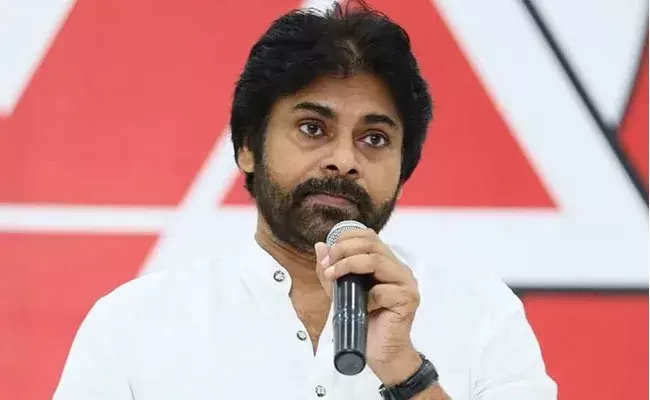 MAA Elections 2021 : టాలీవుడ్ చీలికపై పవన్ కళ్యాణ్ స్ట్రైట్ ఆన్సర్ MAA Elections 2021 : టాలీవుడ్ చీలికపై పవన్ కళ్యాణ్ స్ట్రైట్ ఆన్సర్