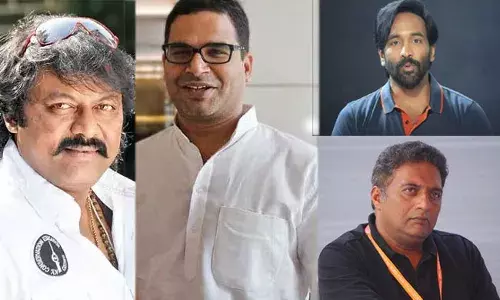 Maa Elections 2021 : మా ఎన్నికల్లో ప్రశాంత్ కిషోర్.. జీవీ వ్యూహం అదేనా? Maa Elections 2021 : మా ఎన్నికల్లో ప్రశాంత్ కిషోర్.. జీవీ వ్యూహం అదేనా?