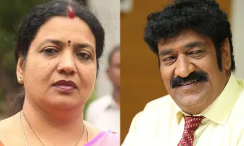 Maa Elections 2021 Results: జీవితపై జనరల్ సెక్రటరీగా రఘుబాబు గెలుపు Maa Elections 2021 Results: జీవితపై జనరల్ సెక్రటరీగా రఘుబాబు గెలుపు