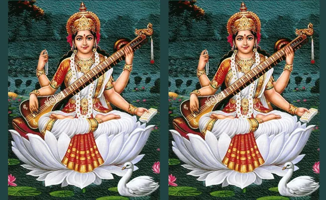 Dasara Navaratri 2021: దసరా నవరాత్రులు 6వ రోజు అమ్మవారు సరస్వతీ దేవి రూపంలో.. ఈ మంత్రం పఠిస్తే.. Dasara Navaratri 2021: దసరా నవరాత్రులు 6వ రోజు అమ్మవారు సరస్వతీ దేవి రూపంలో.. ఈ మంత్రం పఠిస్తే..