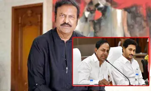 Mohan Babu : కేసీఆర్ను సన్మానించామా.. జగన్ను ఆహ్వానించామా : మోహన్ బాబు Mohan Babu : కేసీఆర్ను సన్మానించామా.. జగన్ను ఆహ్వానించామా : మోహన్ బాబు