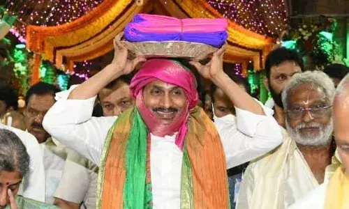 CM Jagan Tirumala : తిరుమల బ్రహ్మోత్సవాల్లో పాల్గొన్న సీఎం జగన్ CM Jagan Tirumala : తిరుమల బ్రహ్మోత్సవాల్లో పాల్గొన్న సీఎం జగన్
