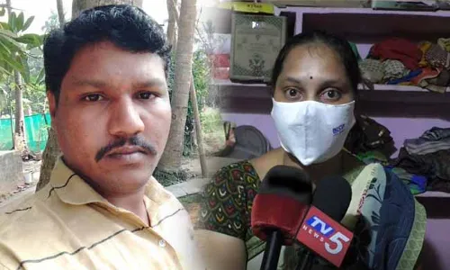 వివాహిత స్నానం చేస్తుండగా రహస్యంగా వీడియో.. భర్త మరణించినా కూడా.. వివాహిత స్నానం చేస్తుండగా రహస్యంగా వీడియో.. భర్త మరణించినా కూడా..