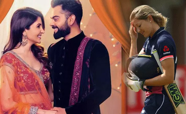 Virat Kohli: టీమ్ ఇండియా కెప్టెన్.. అనుష్క కంటే ముందు ఆమెతో.. Virat Kohli: టీమ్ ఇండియా కెప్టెన్.. అనుష్క కంటే ముందు ఆమెతో..