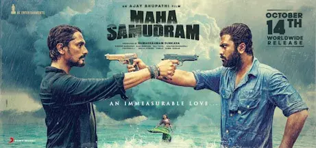 Mahasamudram Twitter Review : డీసెంట్ యాక్షన్.. సిద్ధార్థ్ కి ఫర్ఫెక్ట్ కం బ్యాక్... !