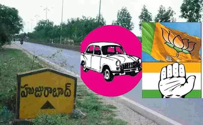 Huzurabad by-election:  హుజూరాబాద్‌ ఉప ఎన్నికల బరిలో 30 మంది అభ్యర్థులు