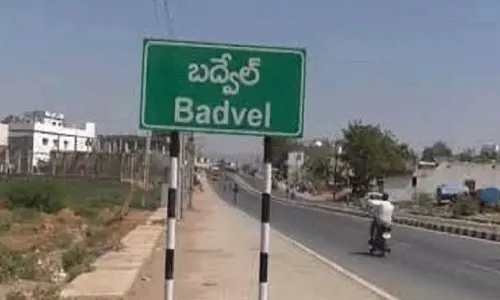 బద్వేల్ బరిలో 15 మంది అభ్యర్థులు.. ముగిసిన నామినేషన్ల ఉపసంహరణ ప్రక్రియ.. బద్వేల్ బరిలో 15 మంది అభ్యర్థులు.. ముగిసిన నామినేషన్ల ఉపసంహరణ ప్రక్రియ..