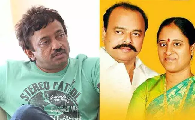 Konda Surekha - Murali Love story : కొండా దంపతుల లవ్ స్టోరీలో వర్మకి ఎం నచ్చింది? Konda Surekha - Murali Love story : కొండా దంపతుల లవ్ స్టోరీలో వర్మకి ఎం నచ్చింది?