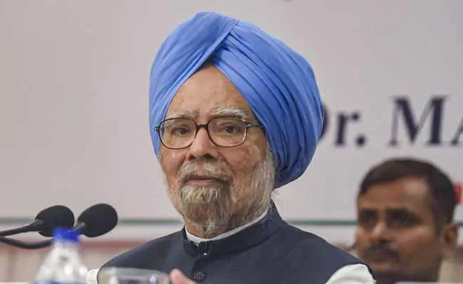 Manmohan Singh : మన్మోహన్ సింగ్కు  డెంగ్యూ..! Manmohan Singh : మన్మోహన్ సింగ్కు  డెంగ్యూ..!