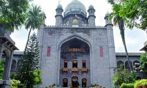 Telangana High Court : తెలంగాణ హైకోర్టుకు కొత్తగా ఏడుగురు జడ్జిలు..! Telangana High Court : తెలంగాణ హైకోర్టుకు కొత్తగా ఏడుగురు జడ్జిలు..!