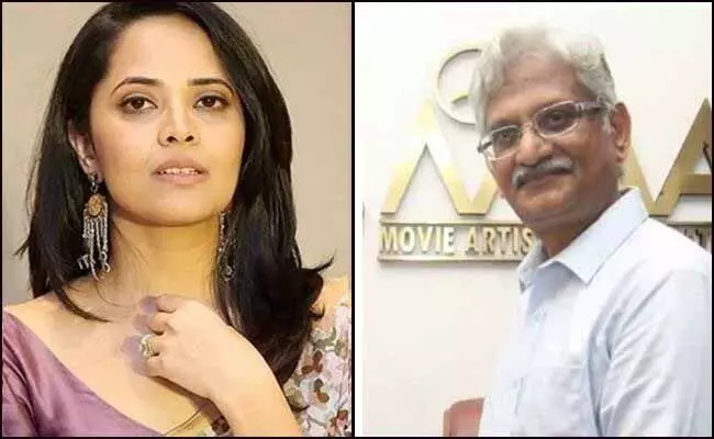 MAA Elections 2021: అనసూయ భారీ మెజార్టీతో గెలిచిందనే వార్తల్లో నిజం లేదు : కృష్ణమోహన్ MAA Elections 2021: అనసూయ భారీ మెజార్టీతో గెలిచిందనే వార్తల్లో నిజం లేదు : కృష్ణమోహన్