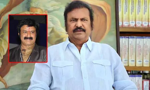 Mohan Babu on Balakrishna: బాలయ్య పాత విషయాలన్నీ మనసులో పెట్టుకోలేదు : మోహన్ బాబు Mohan Babu on Balakrishna: బాలయ్య పాత విషయాలన్నీ మనసులో పెట్టుకోలేదు : మోహన్ బాబు