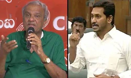 సీఎం జగన్ పైన నారాయణ సంచలన వ్యాఖ్యలు..! సీఎం జగన్ పైన నారాయణ సంచలన వ్యాఖ్యలు..!