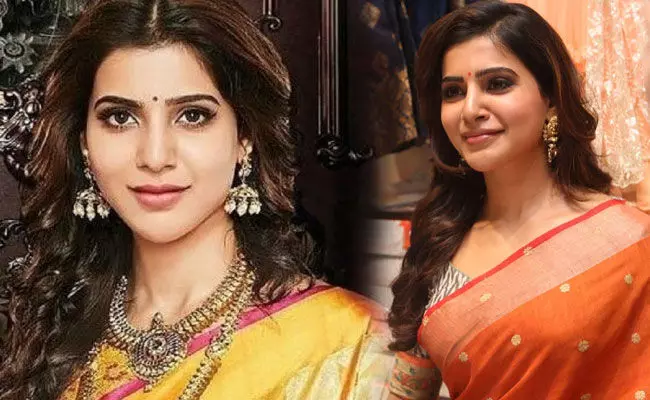 Samantha Ruth Prabhu : దసరా రోజున అభిమానులకి సమంత బిగ్ సర్ప్రైజ్..! Samantha Ruth Prabhu : దసరా రోజున అభిమానులకి సమంత బిగ్ సర్ప్రైజ్..!