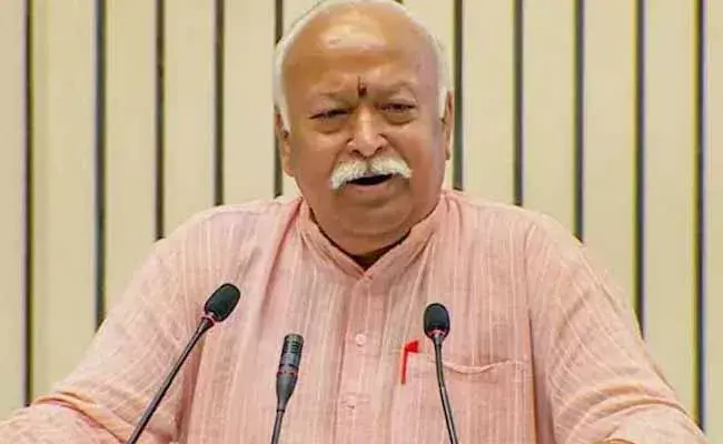 Mohan Bhagwat : భారత సంప్రదాయాలు, ఆచార వ్యవహారాలపై కుట్రలు: మోహన్ భగవత్ Mohan Bhagwat : భారత సంప్రదాయాలు, ఆచార వ్యవహారాలపై కుట్రలు: మోహన్ భగవత్