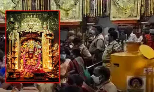 Vijayawada Indrakeeladri Temple : ఇంద్రకీలాద్రిపై వైభవంగా దసరా ఉత్సవాలు.. శ్రీరాజరాజేశ్వరీ దేవీగా భక్తులకు దర్శనం..! Vijayawada Indrakeeladri Temple : ఇంద్రకీలాద్రిపై వైభవంగా దసరా ఉత్సవాలు.. శ్రీరాజరాజేశ్వరీ దేవీగా భక్తులకు దర్శనం..!