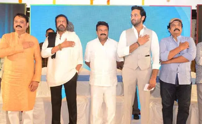 Mohan Babu : నాకు పగ, రాగద్వేషాలు లేవు... ఓటు వేయలేదని పగ పెంచుకోవద్దు..! Mohan Babu : నాకు పగ, రాగద్వేషాలు లేవు... ఓటు వేయలేదని పగ పెంచుకోవద్దు..!