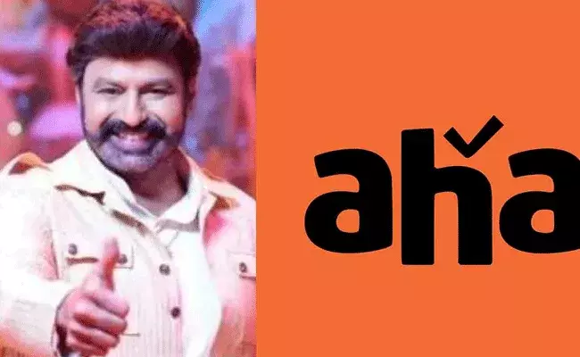 Balayya Remuneration: టాక్ షో.. ఒక్కో ఎపిసోడ్‌కు ఎంత తీసుకుంటున్నారంటే..