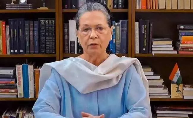 Sonia Gandhi : అసమ్మతి నేతలపై సోనియా గాంధీ ఫైర్ Sonia Gandhi : అసమ్మతి నేతలపై సోనియా గాంధీ ఫైర్