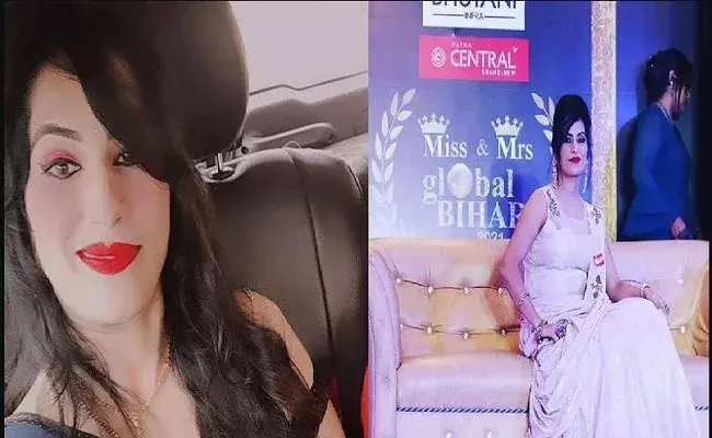 Mona Roy (tv5news.in) Mona Roy (tv5news.in)