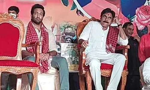 Manchu Vishnu On Pawan :పవన్ ఫ్యామిలీ ఫ్రెండ్...  ప్రొటోకాల్ కారణంగా స్టేజీ మీద మాట్లాడుకోలేదు అంతే...! Manchu Vishnu On Pawan :పవన్ ఫ్యామిలీ ఫ్రెండ్...  ప్రొటోకాల్ కారణంగా స్టేజీ మీద మాట్లాడుకోలేదు అంతే...!