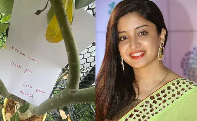 Poonam Kaur (tv5news.in)