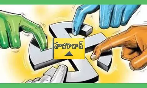 Huzurabad By Election 2021: 27వ తారీఖు.. 25 ఎకరాలు.. లక్షలాది ప్రజలు.. ఆ సభలో..!