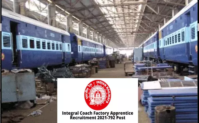 Integral Coach Factory recruitment 2021: టెన్త్, ఇంటర్ అర్హతతో రైల్వేలో ఉద్యోగాలు.. పరీక్ష లేకుండానే భర్తీ..