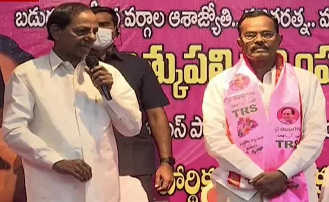 Motkupalli in TRS (tv5news.in) Motkupalli in TRS (tv5news.in)