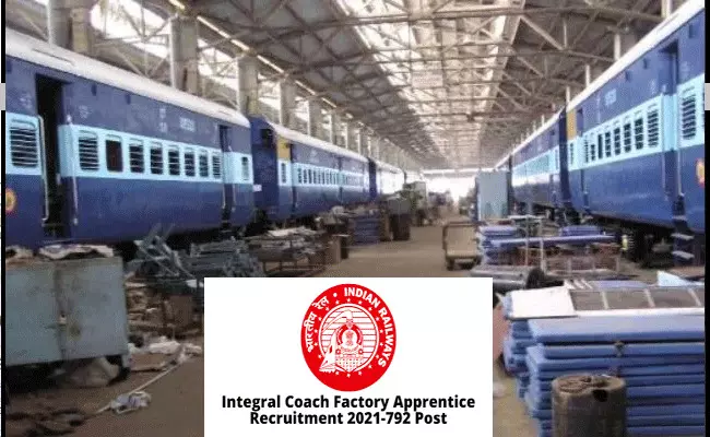 Integral Coach Factory recruitment 2021: టెన్త్, ఇంటర్ అర్హతతో రైల్వేలో ఉద్యోగాలు.. పరీక్ష లేకుండానే భర్తీ.. Integral Coach Factory recruitment 2021: టెన్త్, ఇంటర్ అర్హతతో రైల్వేలో ఉద్యోగాలు.. పరీక్ష లేకుండానే భర్తీ..