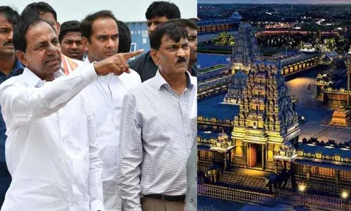KCR Yadadri Tour : ఇవాళ యాదాద్రికి సీఎం కేసీఆర్.. ఆలయ పున:ప్రారంభ ముహూర్తాన్ని ప్రకటించే ఛాన్స్..! KCR Yadadri Tour : ఇవాళ యాదాద్రికి సీఎం కేసీఆర్.. ఆలయ పున:ప్రారంభ ముహూర్తాన్ని ప్రకటించే ఛాన్స్..!