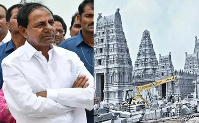 KCR Yadadri Tour (tv5news.in) KCR Yadadri Tour (tv5news.in)