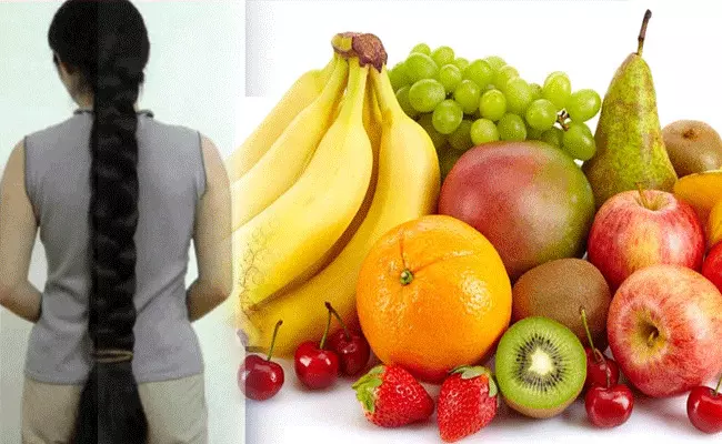Healthy Hair: అమ్మాయిలూ.. పొడవైన జుట్టుకు ఈ 5 పండ్లు తినాల్సిందే! Healthy Hair: అమ్మాయిలూ.. పొడవైన జుట్టుకు ఈ 5 పండ్లు తినాల్సిందే!